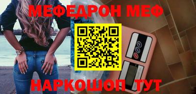 ALPHA PVP Татарск