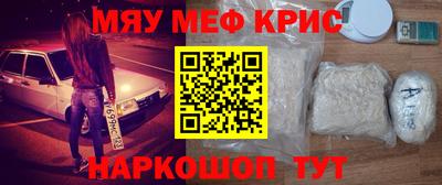 сатива Туймазы