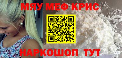 кокаин перу Тверь