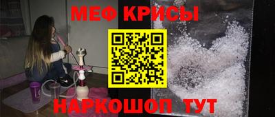 ALPHA PVP Татарск