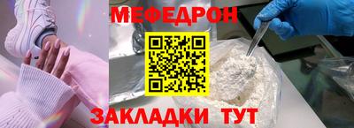 винт Тара