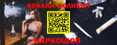 метамфетамин Тулун