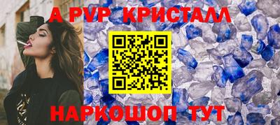 кокаин перу Тверь