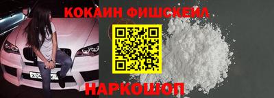 ALPHA PVP Татарск