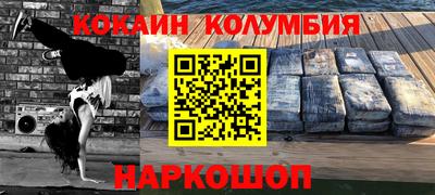 винт Тара