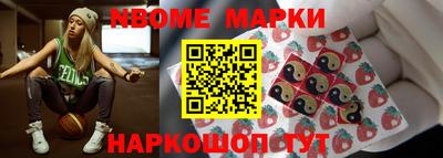 ALPHA PVP Татарск