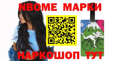 кокаин перу Тверь