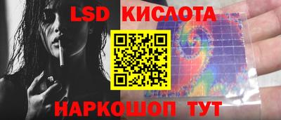 кокаин перу Тверь