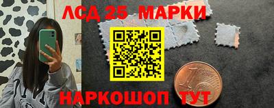 метамфетамин Тулун