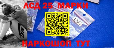 кокаин перу Тверь
