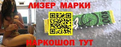 ALPHA PVP Татарск