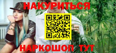 сатива Туймазы