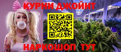 герыч Тула