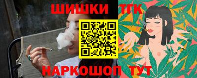 винт Тара