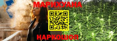 сатива Туймазы