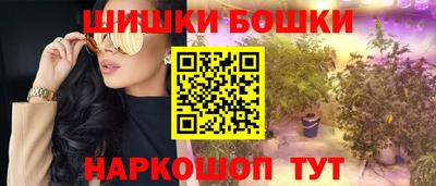 винт Тара