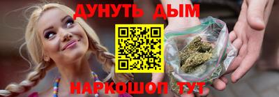 кокаин перу Тверь