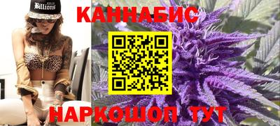 кокаин перу Тверь