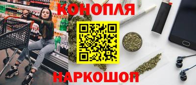 кокаин перу Тверь