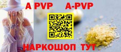 кокаин перу Тверь