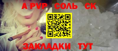 кокаин перу Тверь