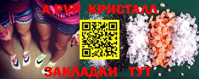 кокаин перу Тверь