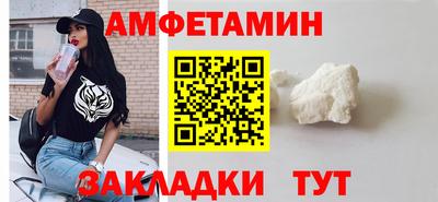 винт Тара
