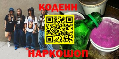 ALPHA PVP Татарск