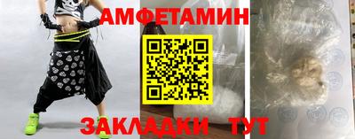 кокаин перу Тверь