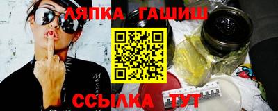 винт Тара