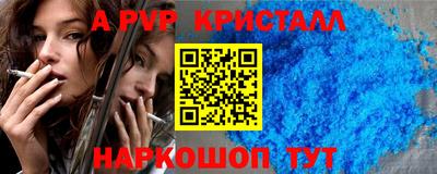 герыч Тула
