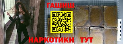 кокаин перу Тверь