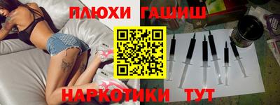винт Тара