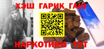 сатива Туймазы