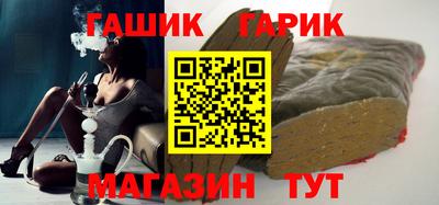 винт Тара